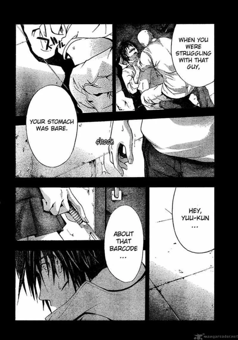 Doubt Chapter 6 page 7