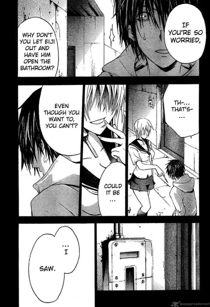 Doubt Chapter 6 page 6
