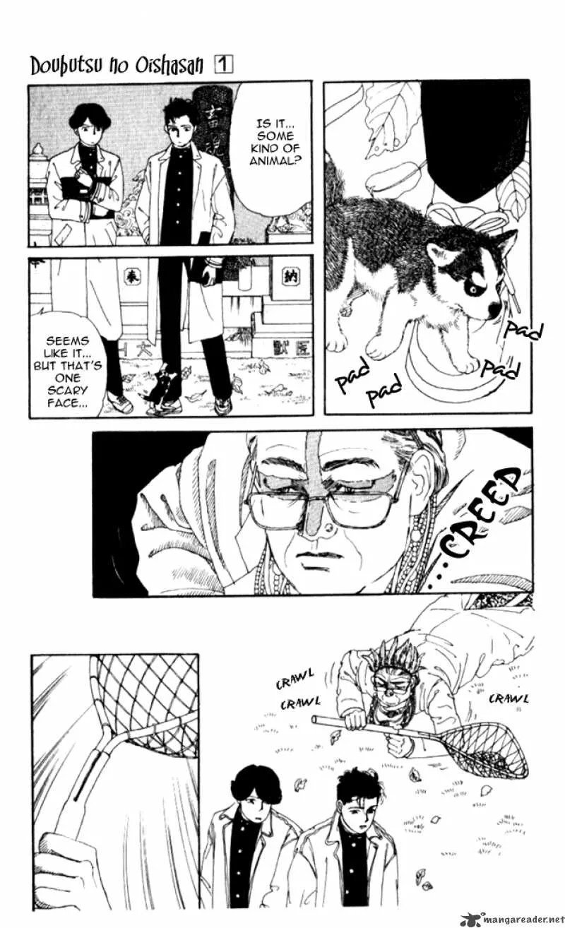 Doubutsu no Oishasan Chapter 1 page 11
