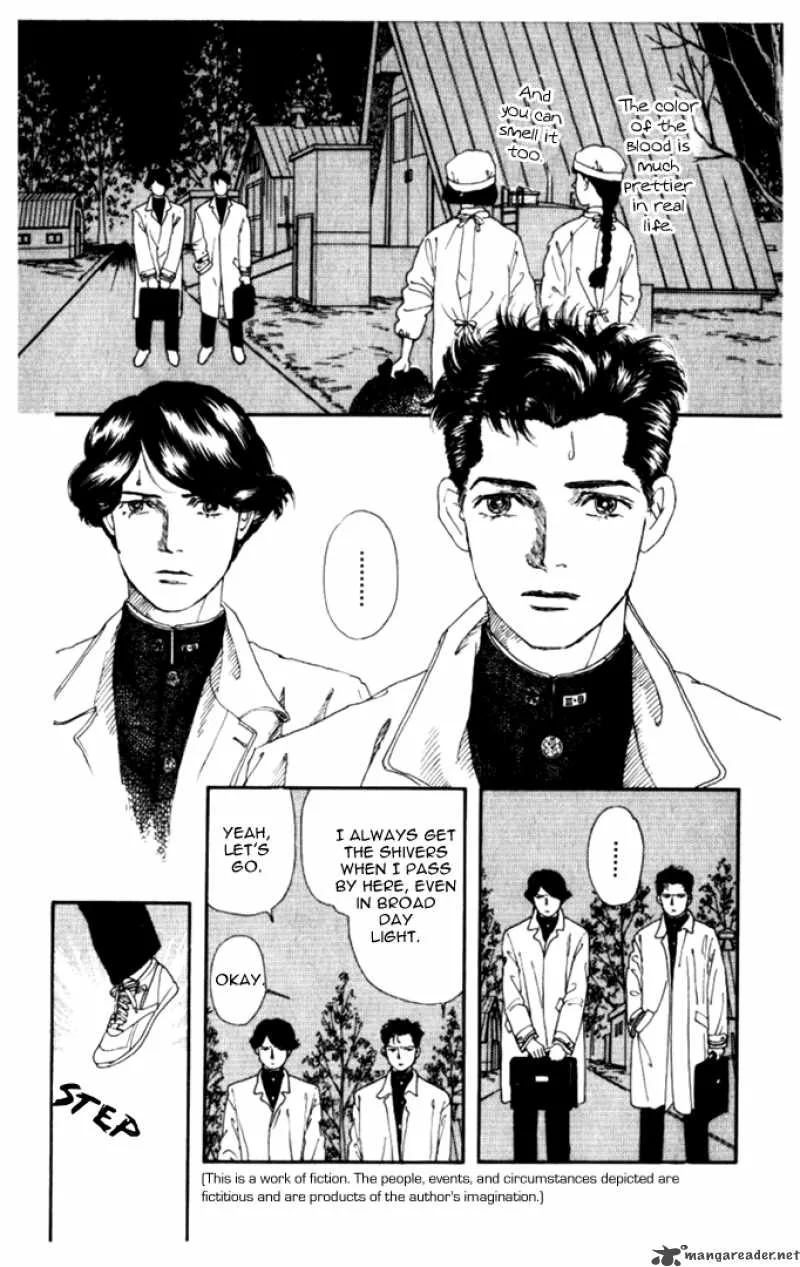 Doubutsu no Oishasan Chapter 1 page 8