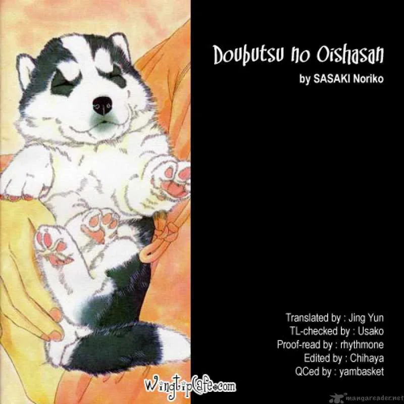 Doubutsu no Oishasan Chapter 1 page 22