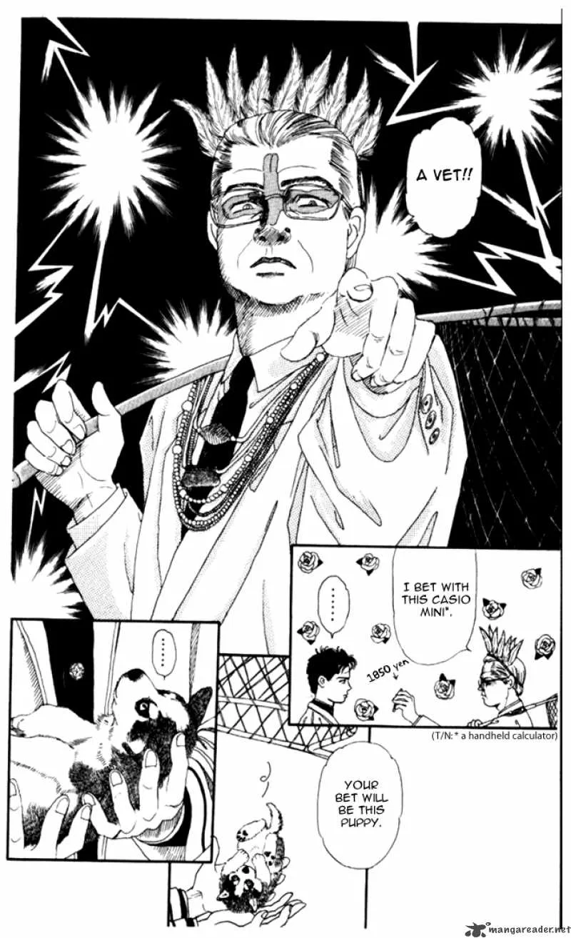Doubutsu no Oishasan Chapter 1 page 16