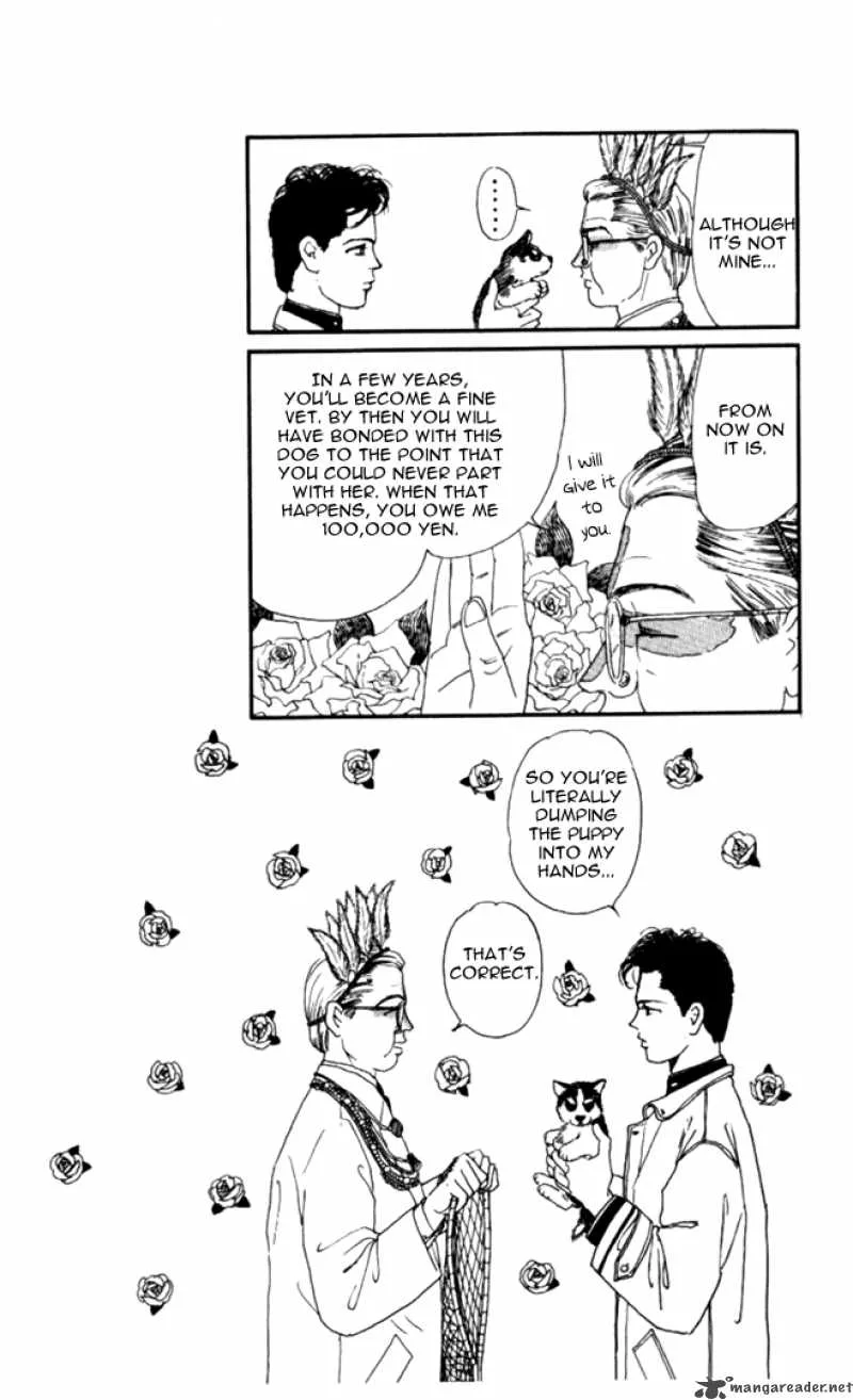 Doubutsu no Oishasan Chapter 1 page 17