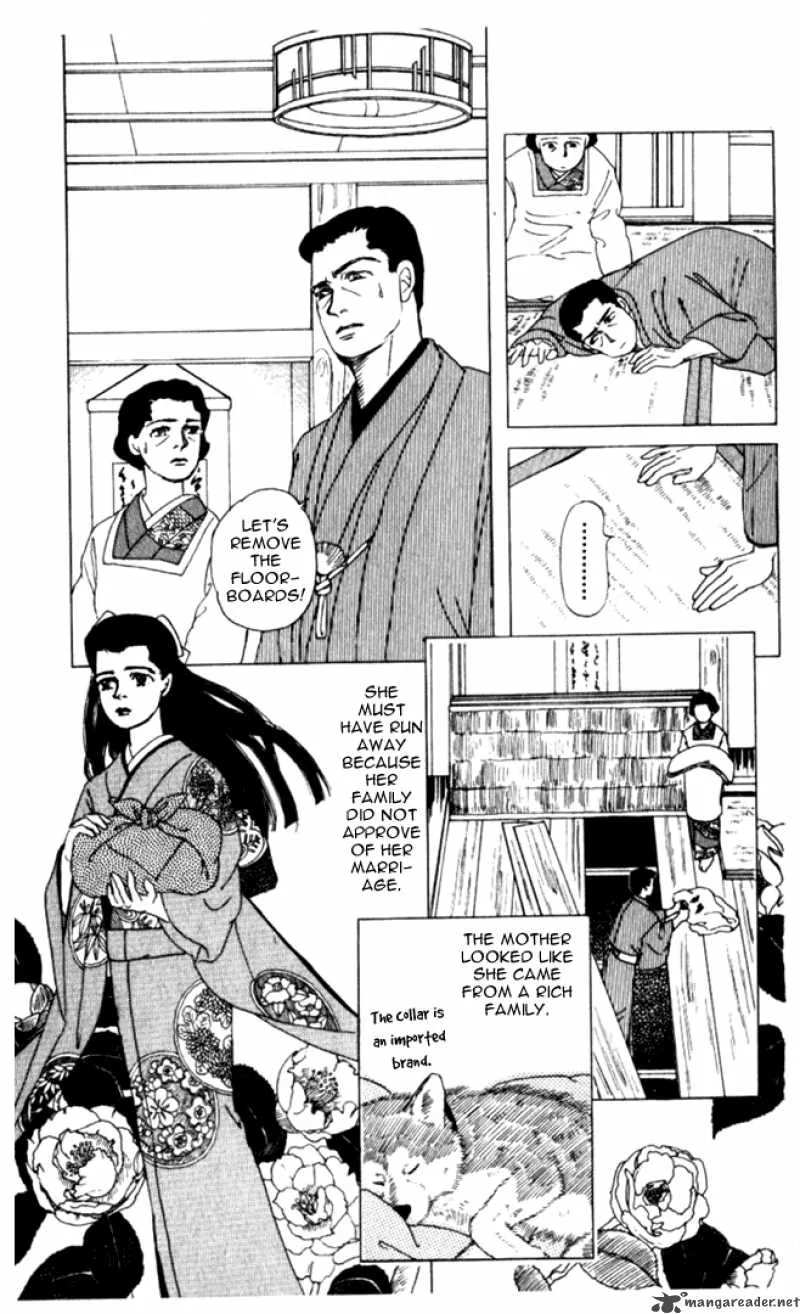 Doubutsu no Oishasan Chapter 1 page 19