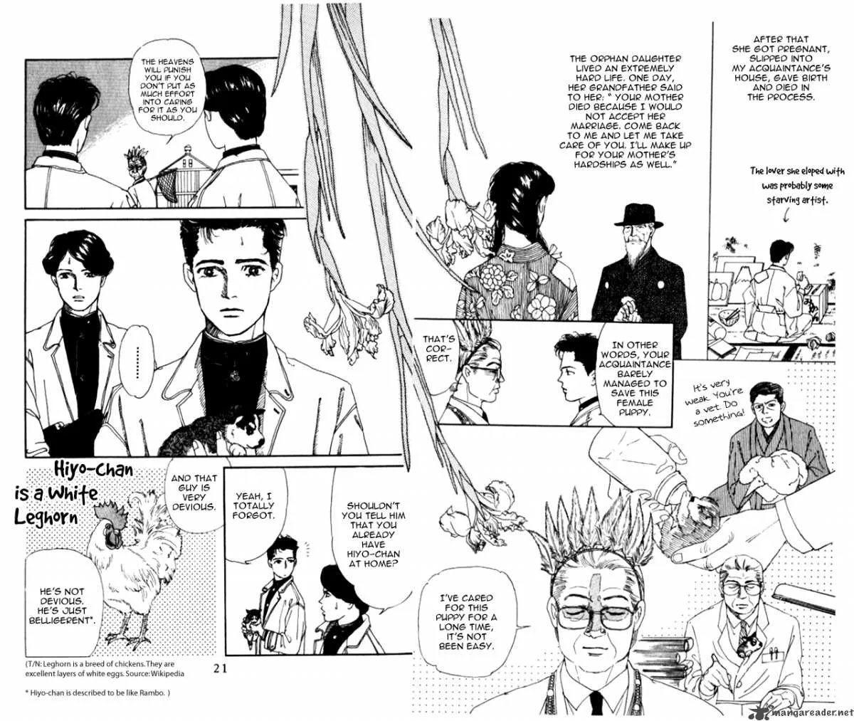 Doubutsu no Oishasan Chapter 1 page 20