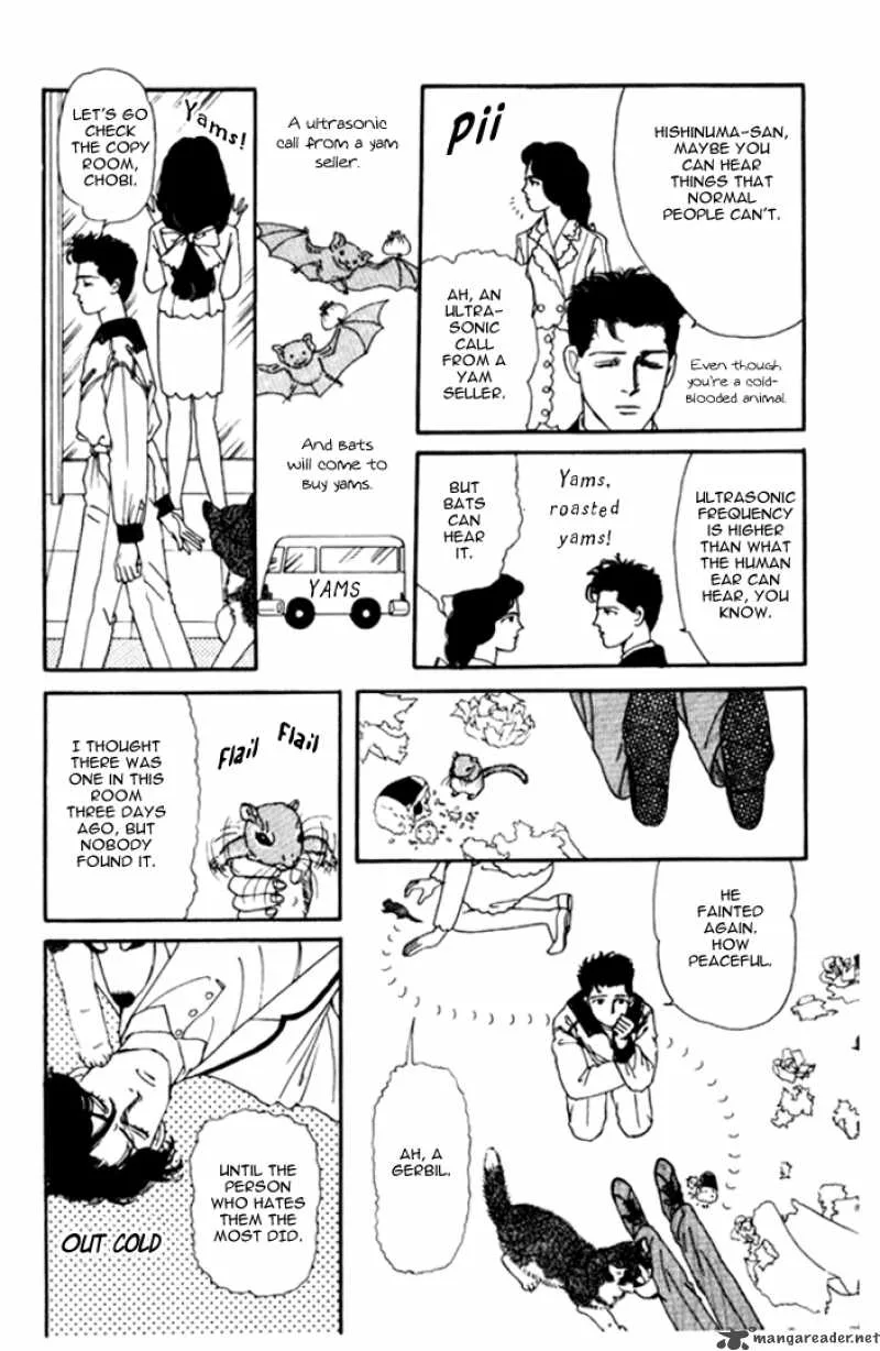 Doubutsu no Oishasan Chapter 10 page 5