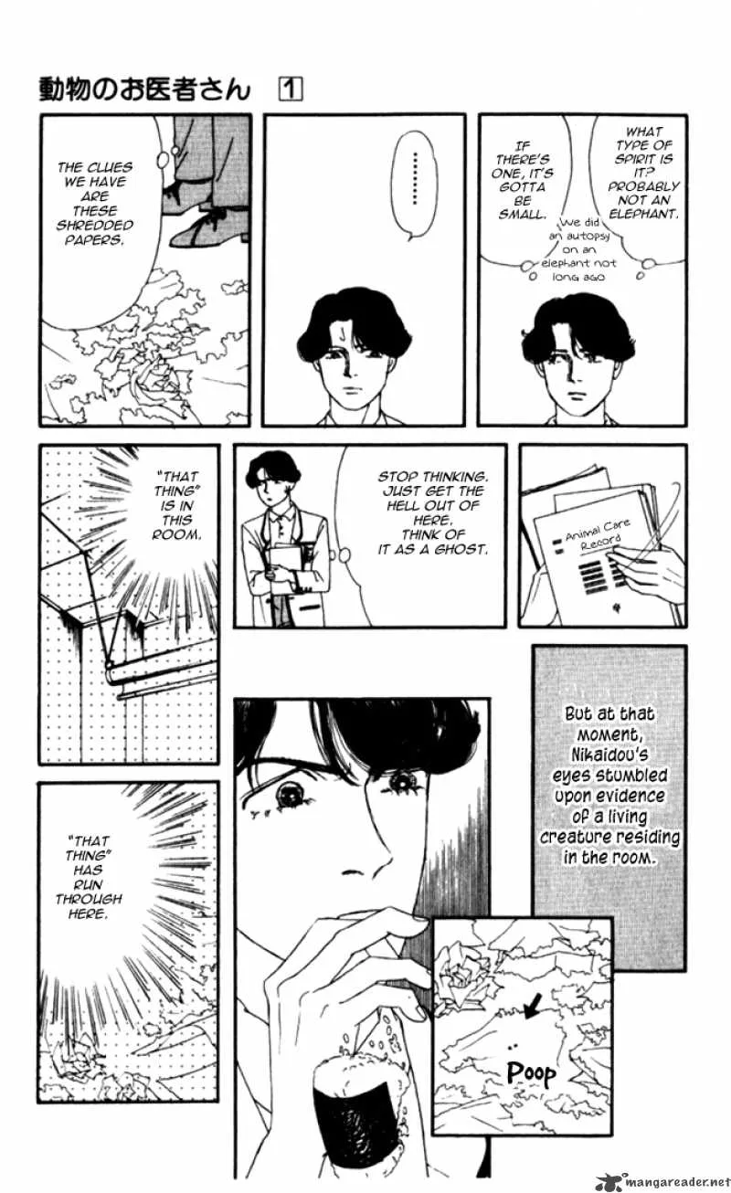Doubutsu no Oishasan Chapter 10 page 3