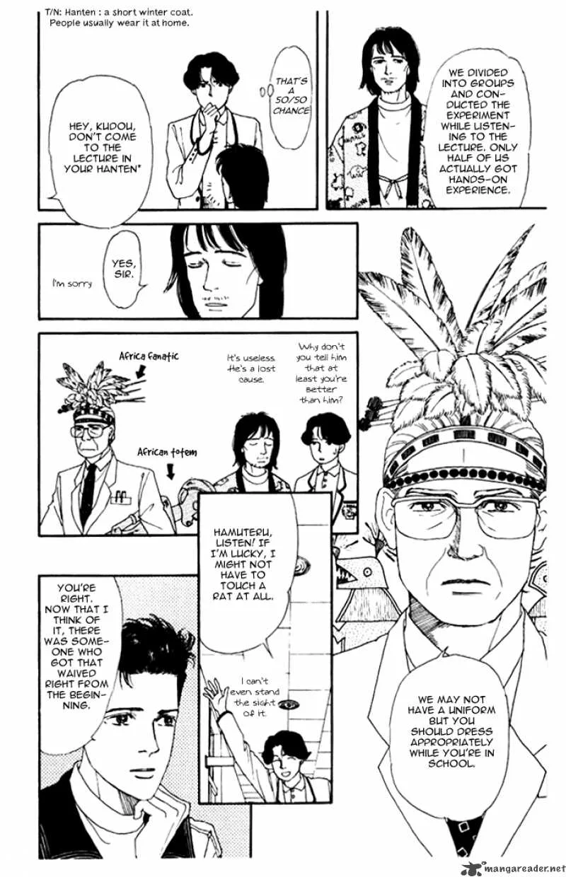 Doubutsu no Oishasan Chapter 10 page 8