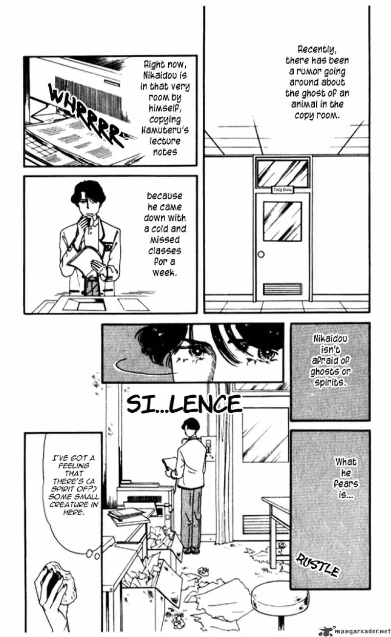 Doubutsu no Oishasan Chapter 10 page 2