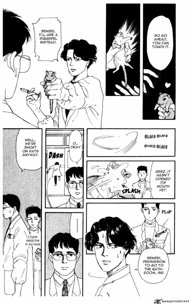 Doubutsu no Oishasan Chapter 10 page 15