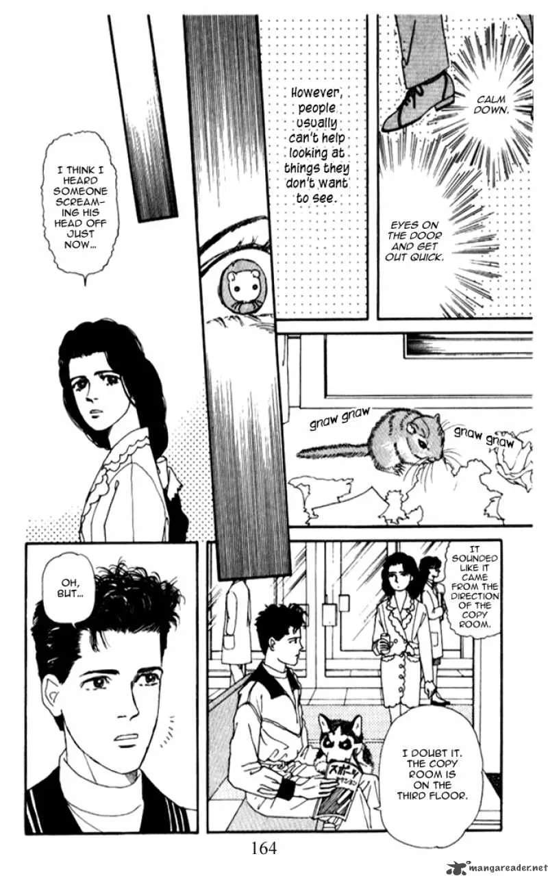 Doubutsu no Oishasan Chapter 10 page 4