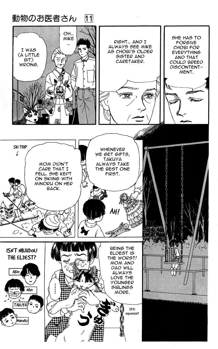 Doubutsu no Oishasan Chapter 100 page 16