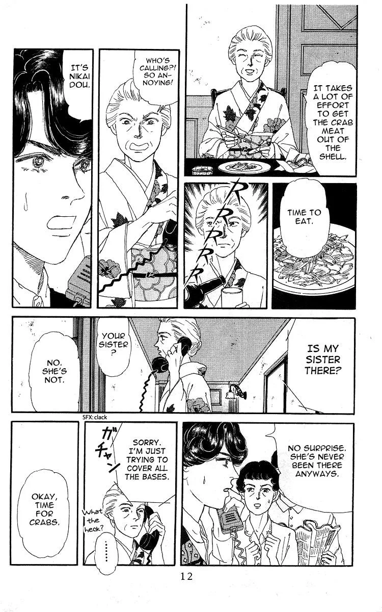 Doubutsu no Oishasan Chapter 100 page 9