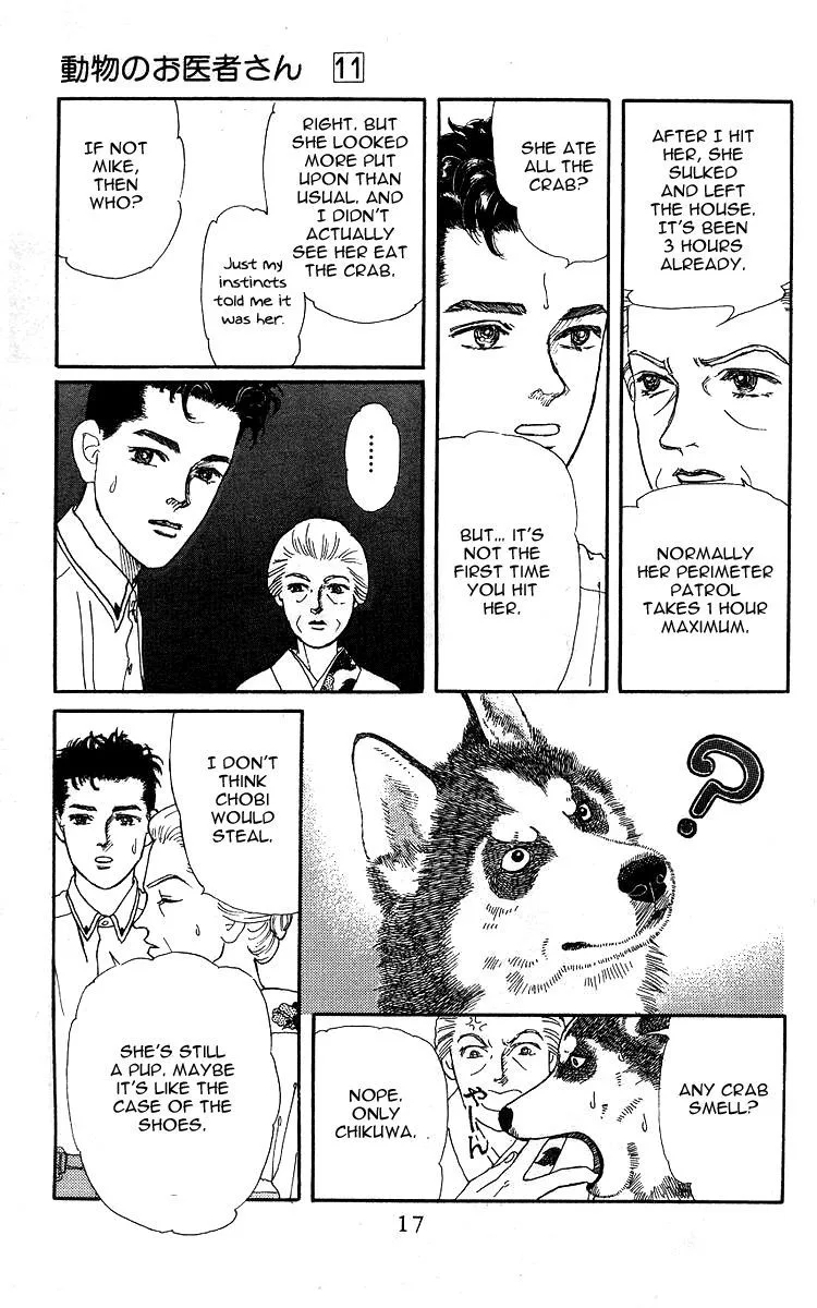 Doubutsu no Oishasan Chapter 100 page 14