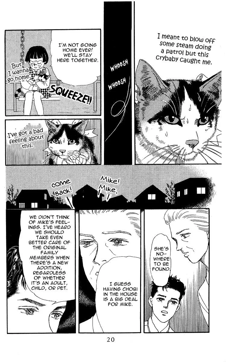 Doubutsu no Oishasan Chapter 100 page 17