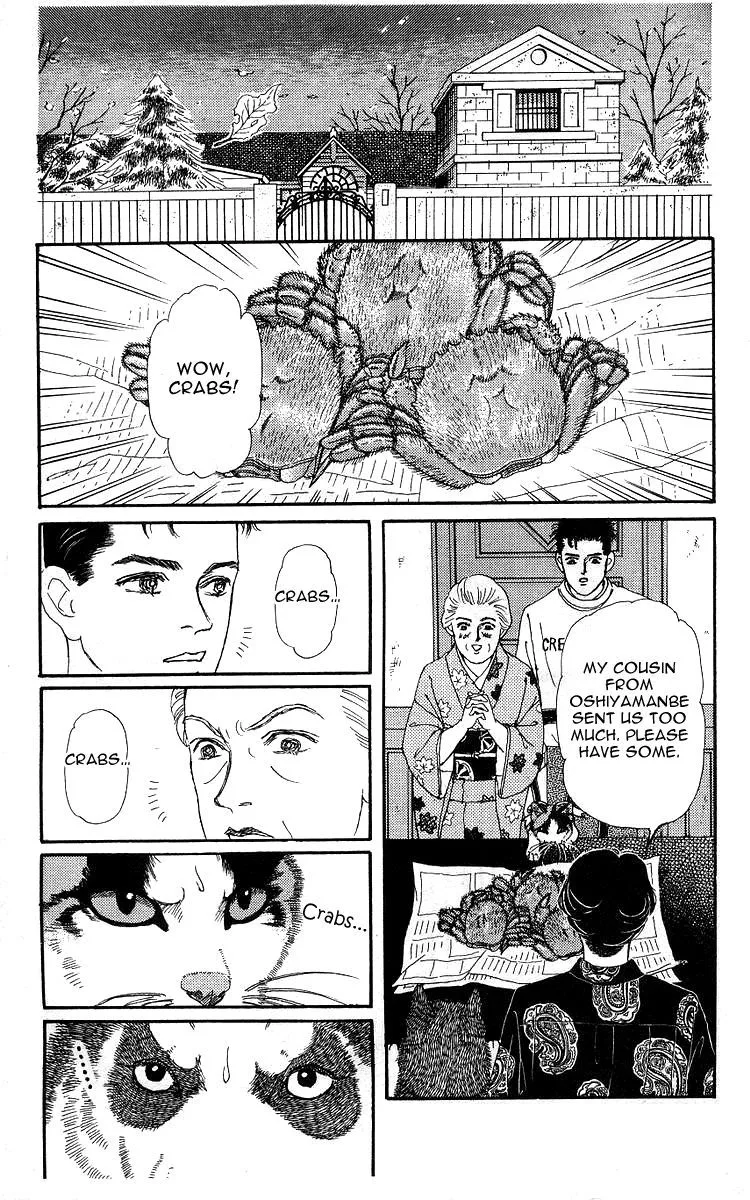 Doubutsu no Oishasan Chapter 100 page 6