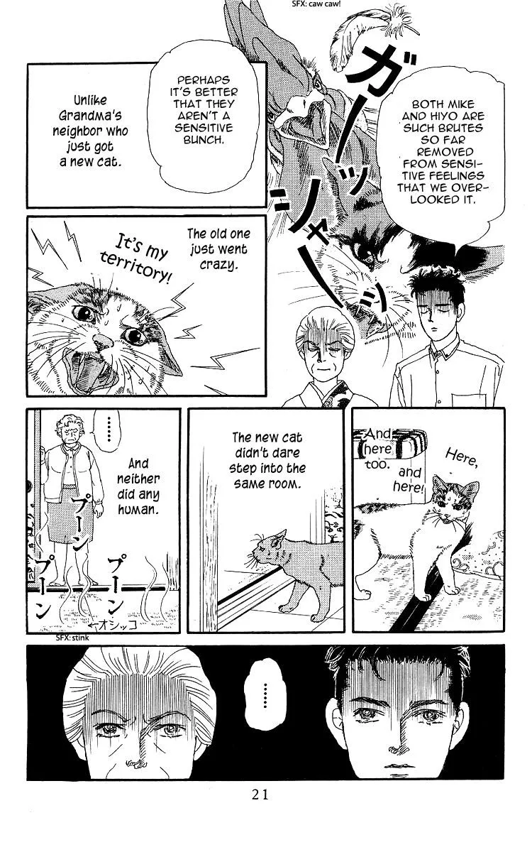 Doubutsu no Oishasan Chapter 100 page 18