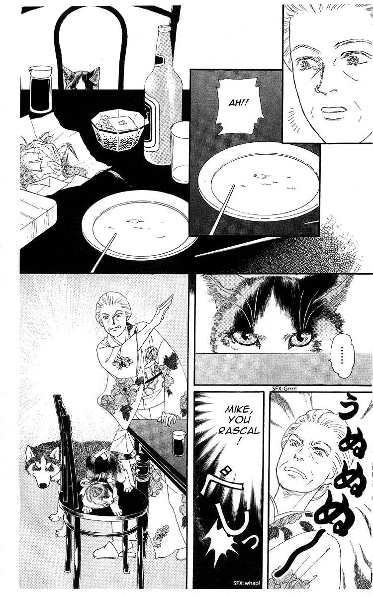 Doubutsu no Oishasan Chapter 100 page 10