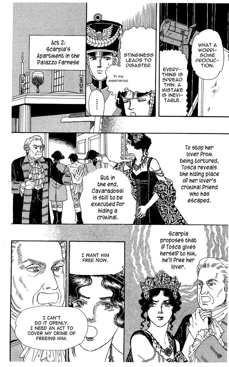 Doubutsu no Oishasan Chapter 101 page 6