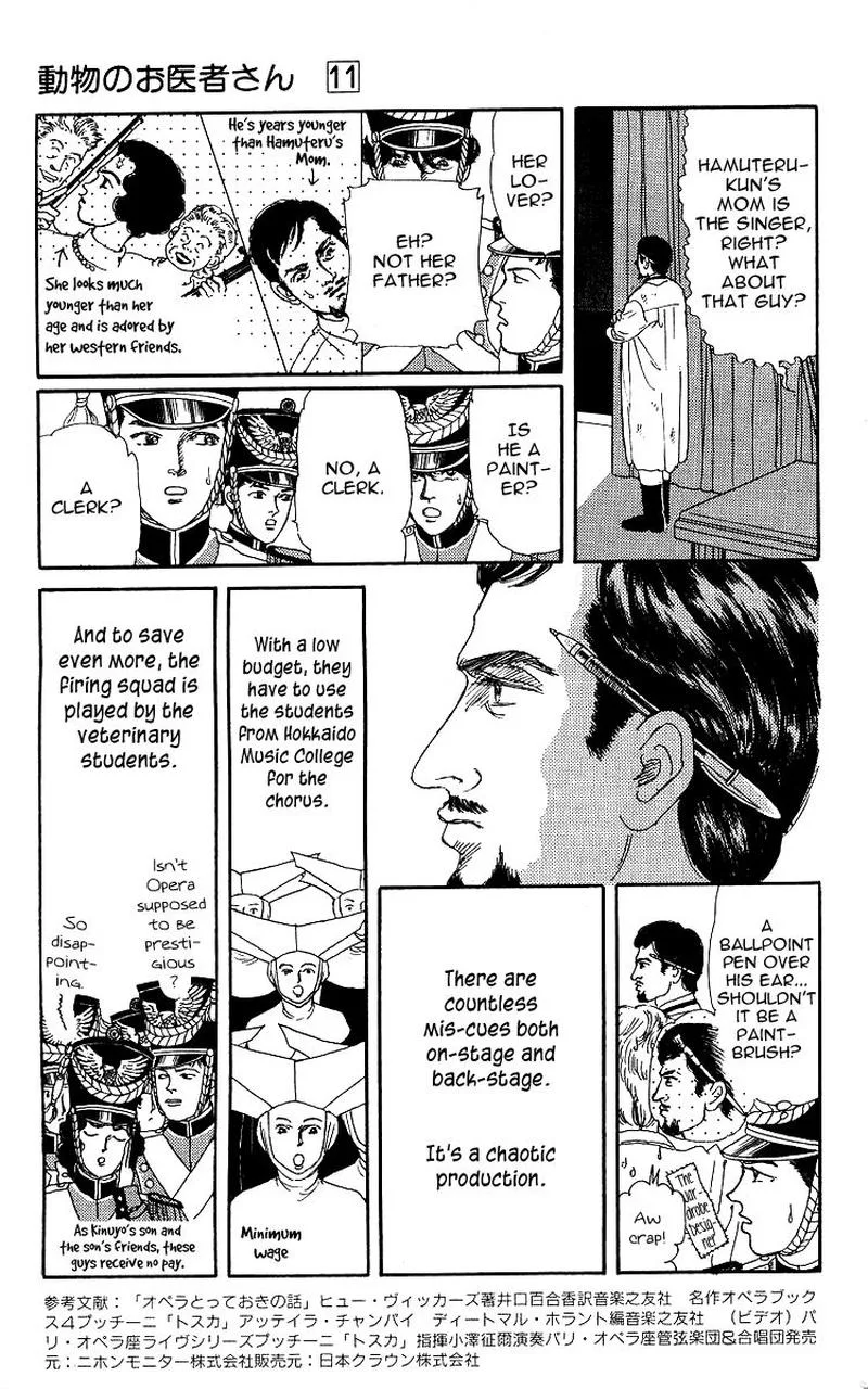 Doubutsu no Oishasan Chapter 101 page 5