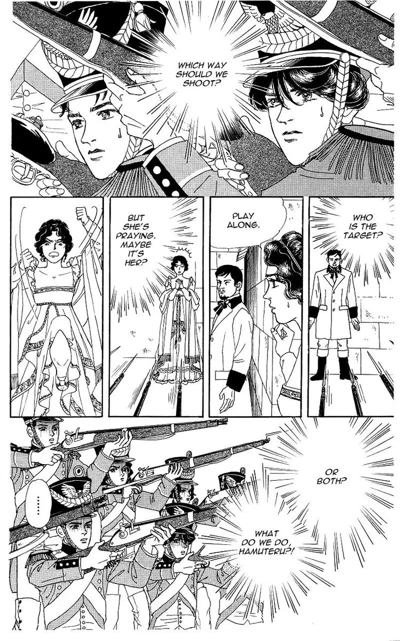 Doubutsu no Oishasan Chapter 101 page 12