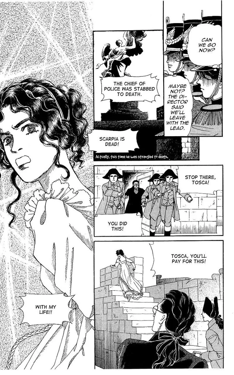 Doubutsu no Oishasan Chapter 101 page 15