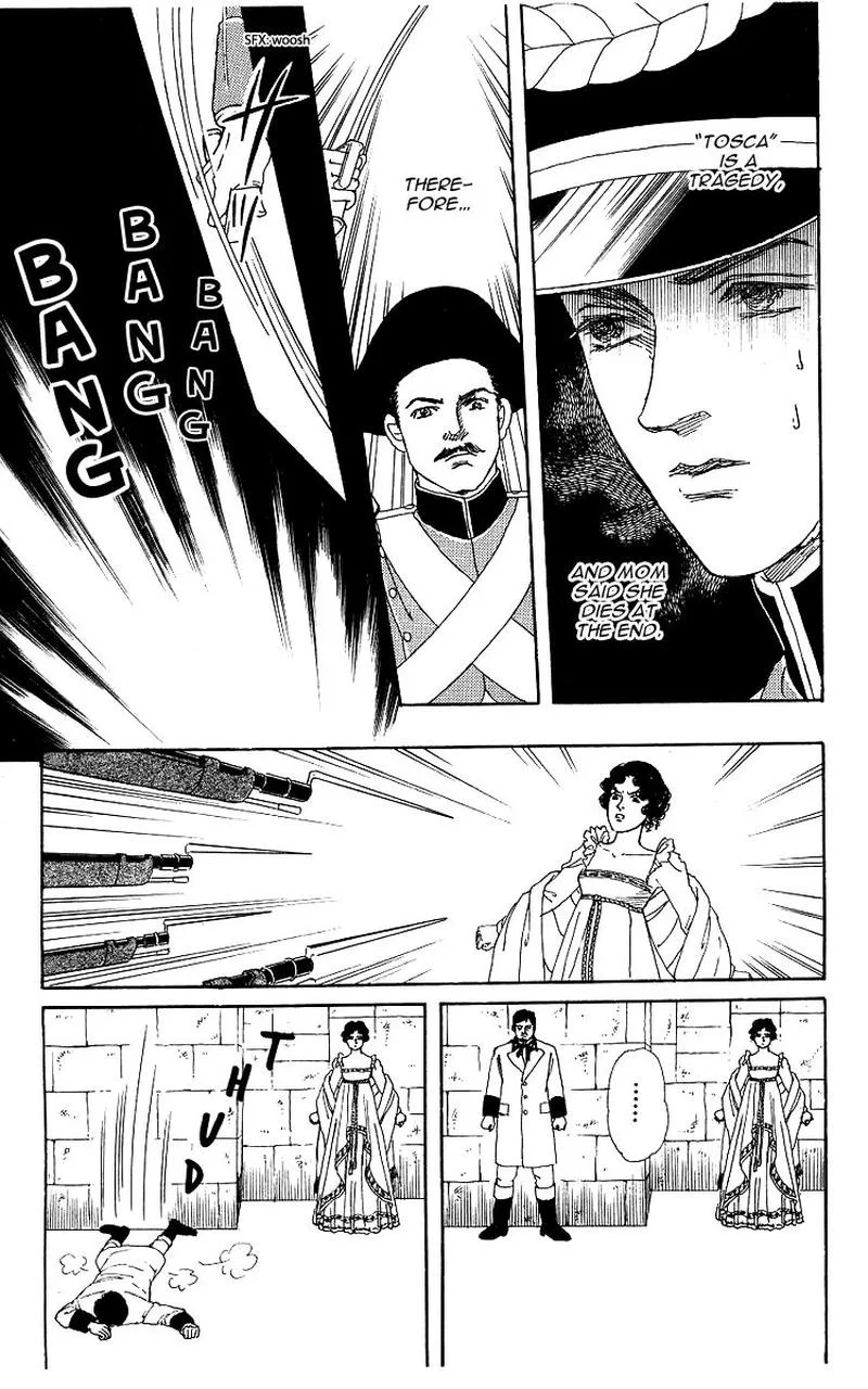 Doubutsu no Oishasan Chapter 101 page 13