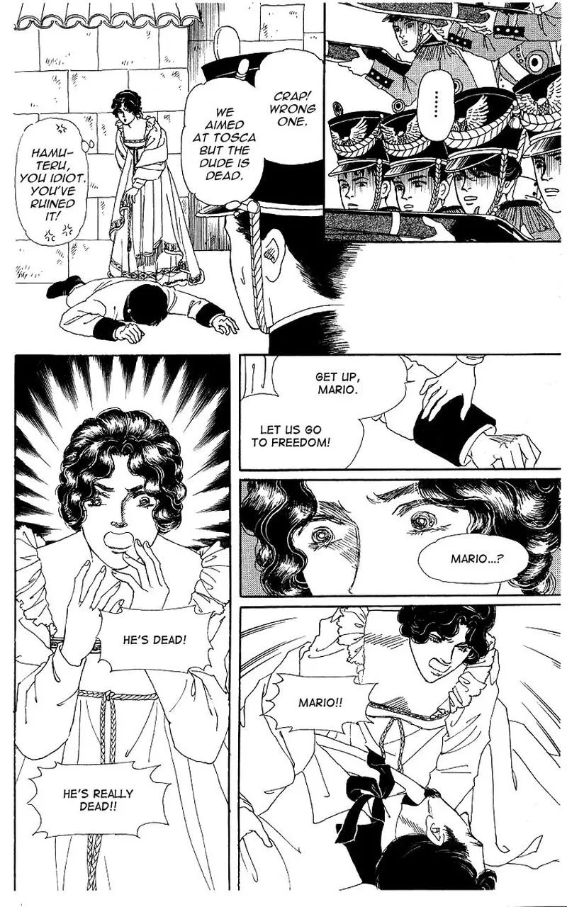 Doubutsu no Oishasan Chapter 101 page 14