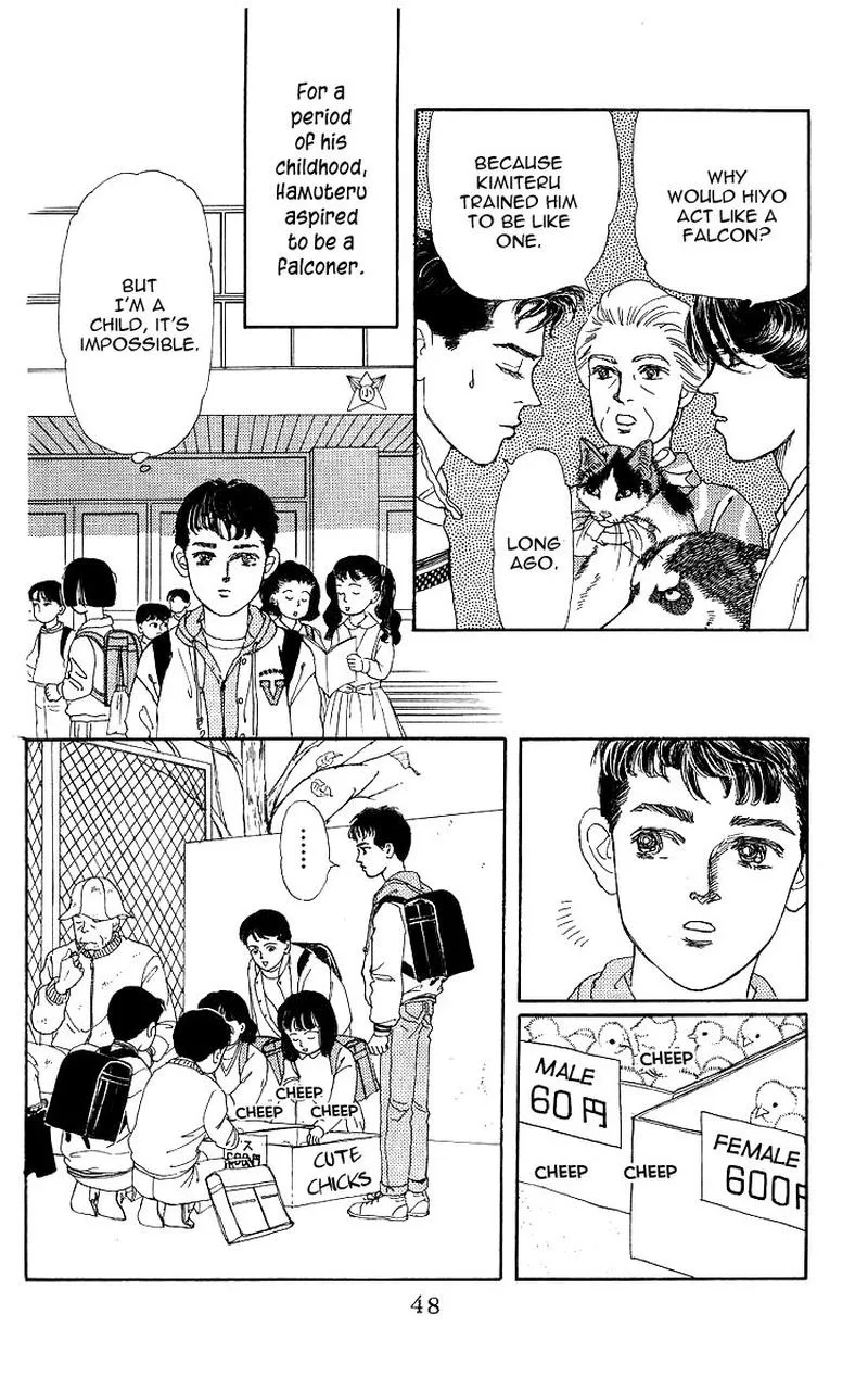 Doubutsu no Oishasan Chapter 102 page 4