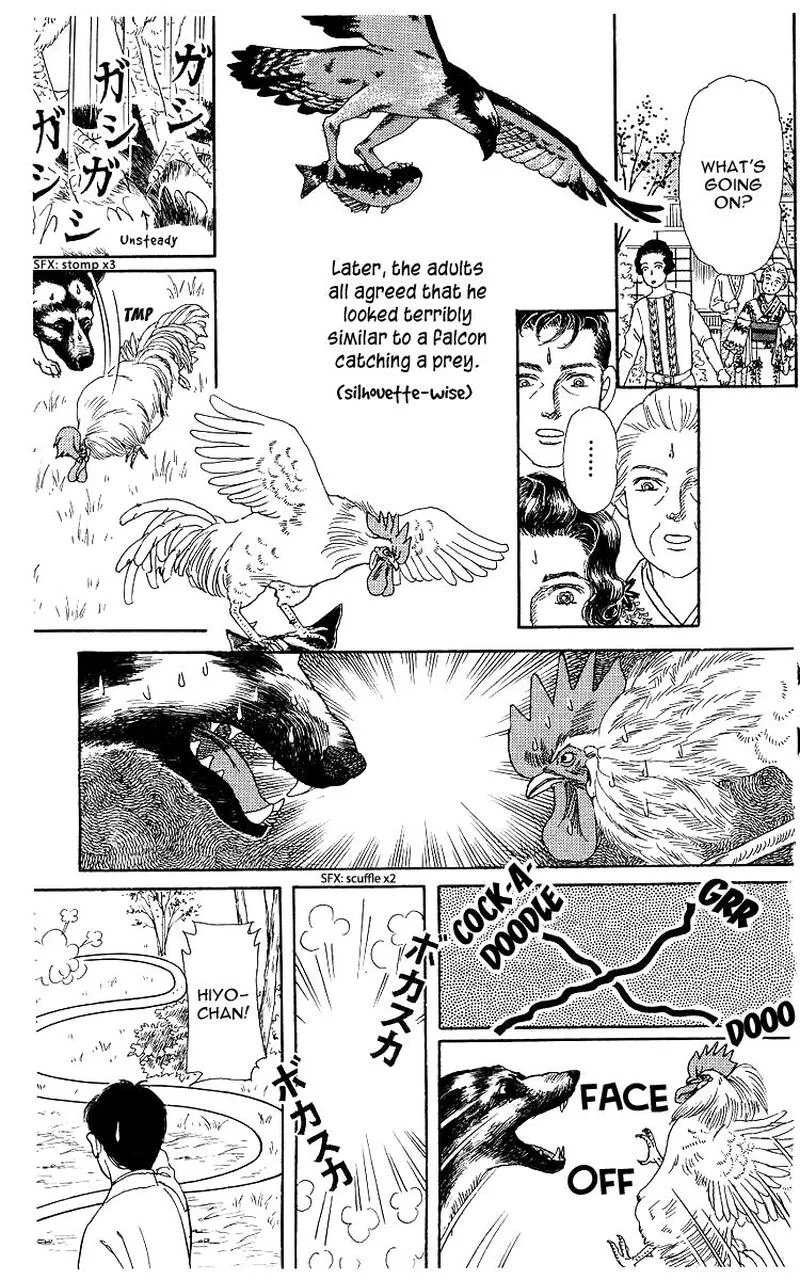 Doubutsu no Oishasan Chapter 102 page 15