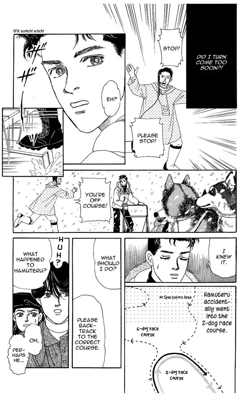 Doubutsu no Oishasan Chapter 103 page 9