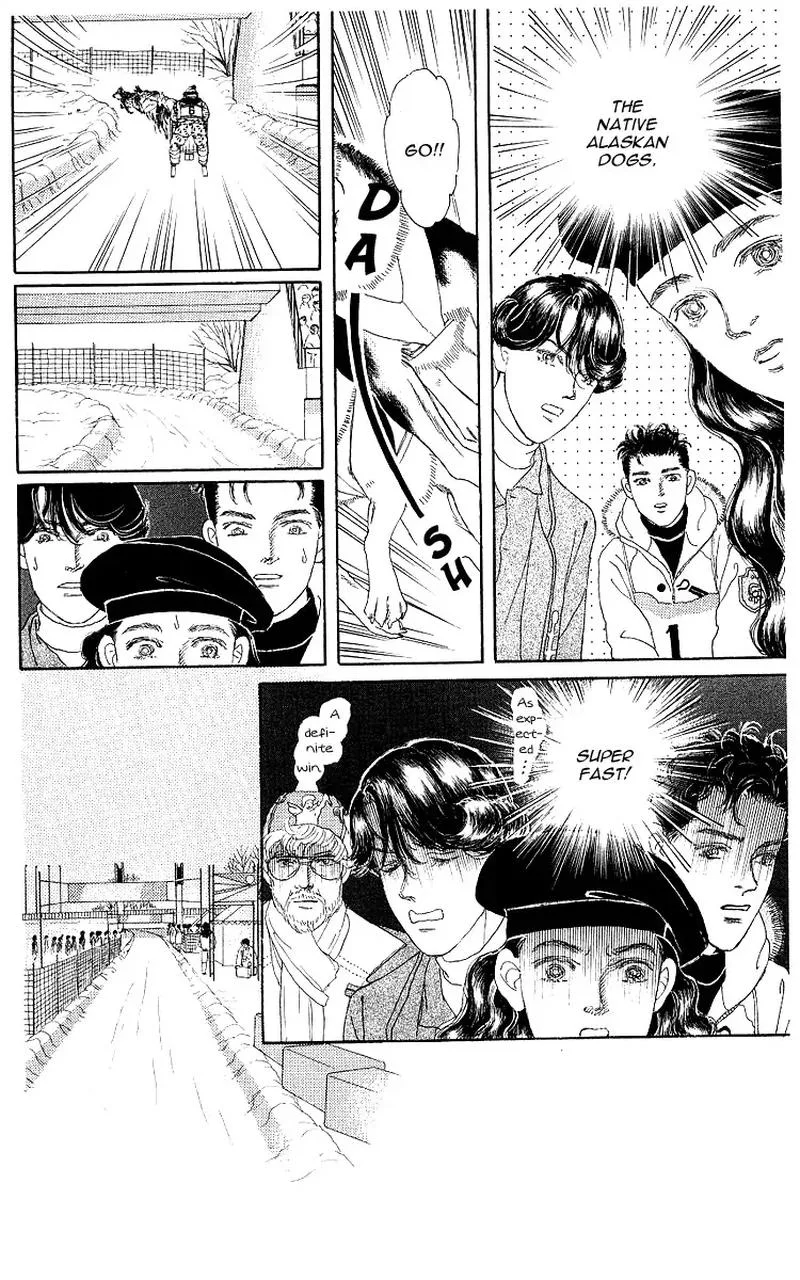 Doubutsu no Oishasan Chapter 103 page 18