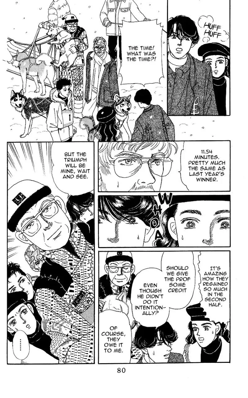 Doubutsu no Oishasan Chapter 103 page 16