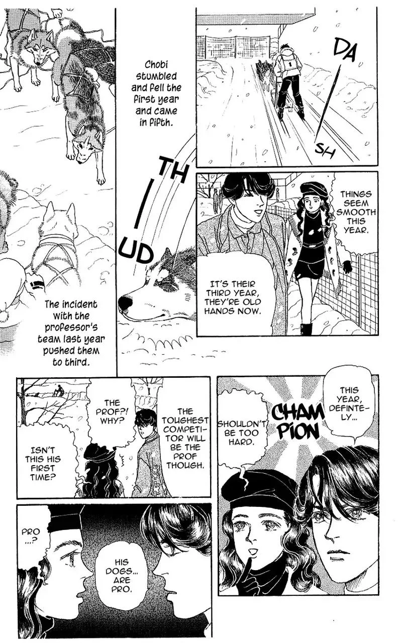 Doubutsu no Oishasan Chapter 103 page 7