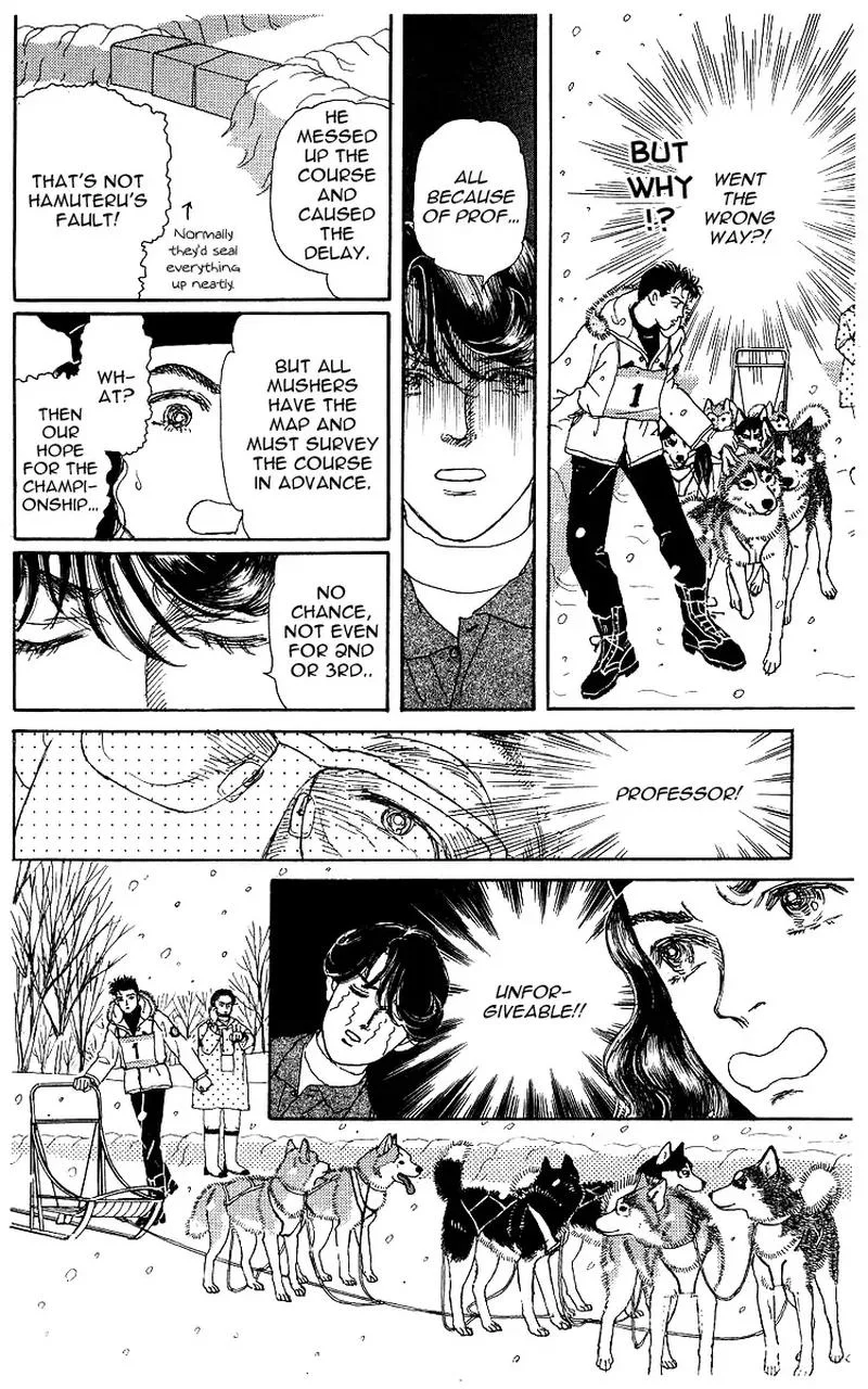 Doubutsu no Oishasan Chapter 103 page 10