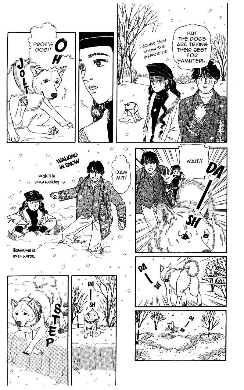 Doubutsu no Oishasan Chapter 103 page 12