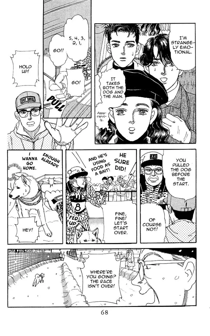 Doubutsu no Oishasan Chapter 103 page 4