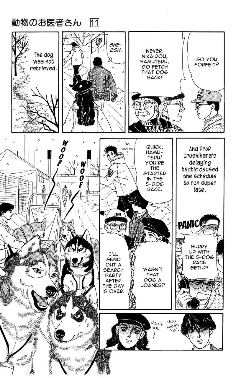 Doubutsu no Oishasan Chapter 103 page 5
