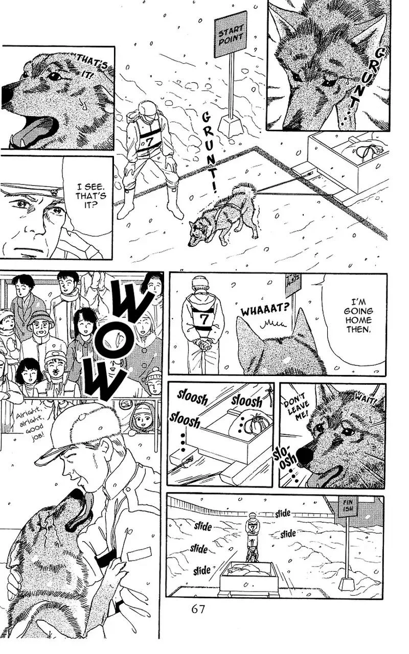 Doubutsu no Oishasan Chapter 103 page 3