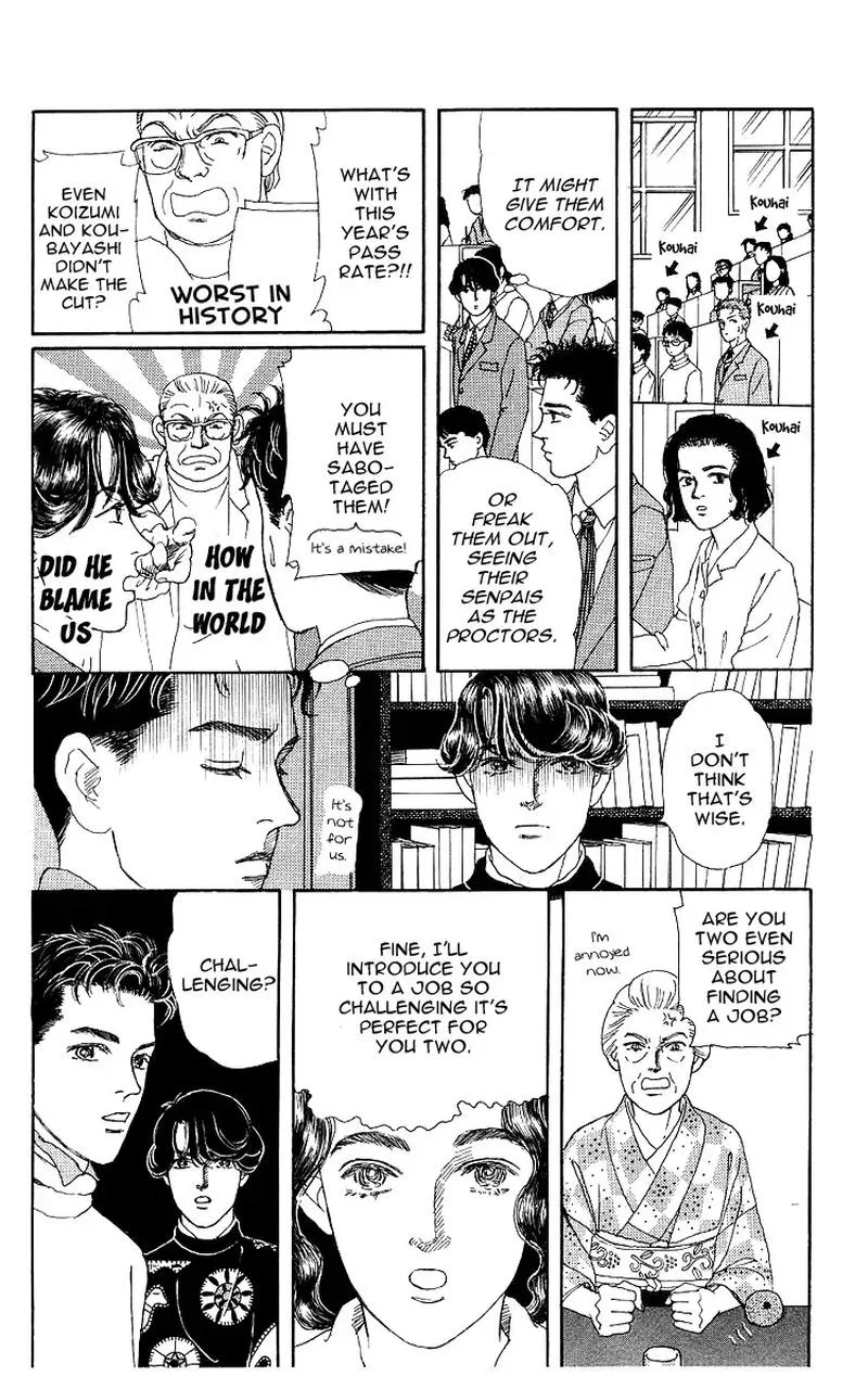 Doubutsu no Oishasan Chapter 104 page 8