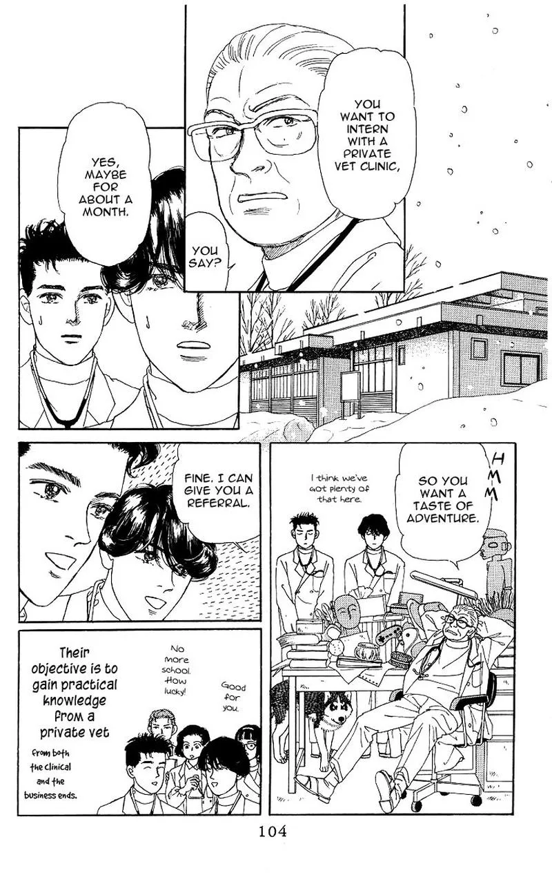 Doubutsu no Oishasan Chapter 105 page 2