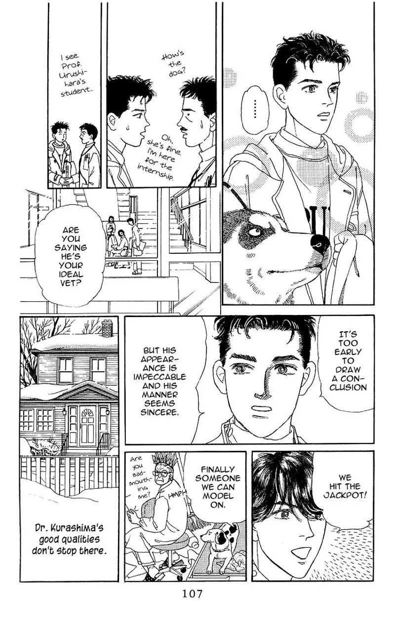 Doubutsu no Oishasan Chapter 105 page 5