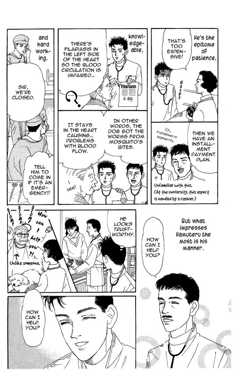 Doubutsu no Oishasan Chapter 105 page 6