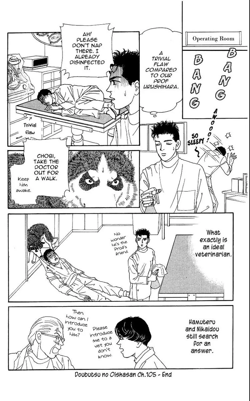 Doubutsu no Oishasan Chapter 105 page 18