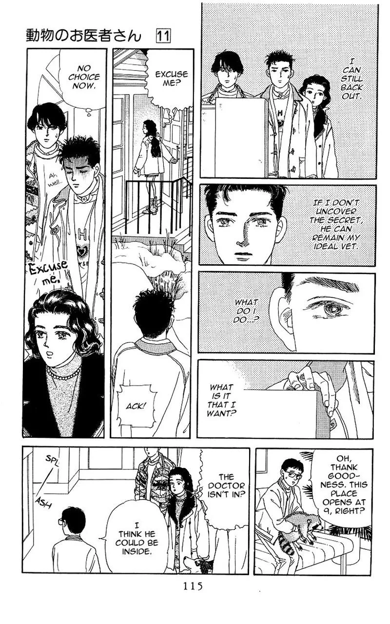 Doubutsu no Oishasan Chapter 105 page 13