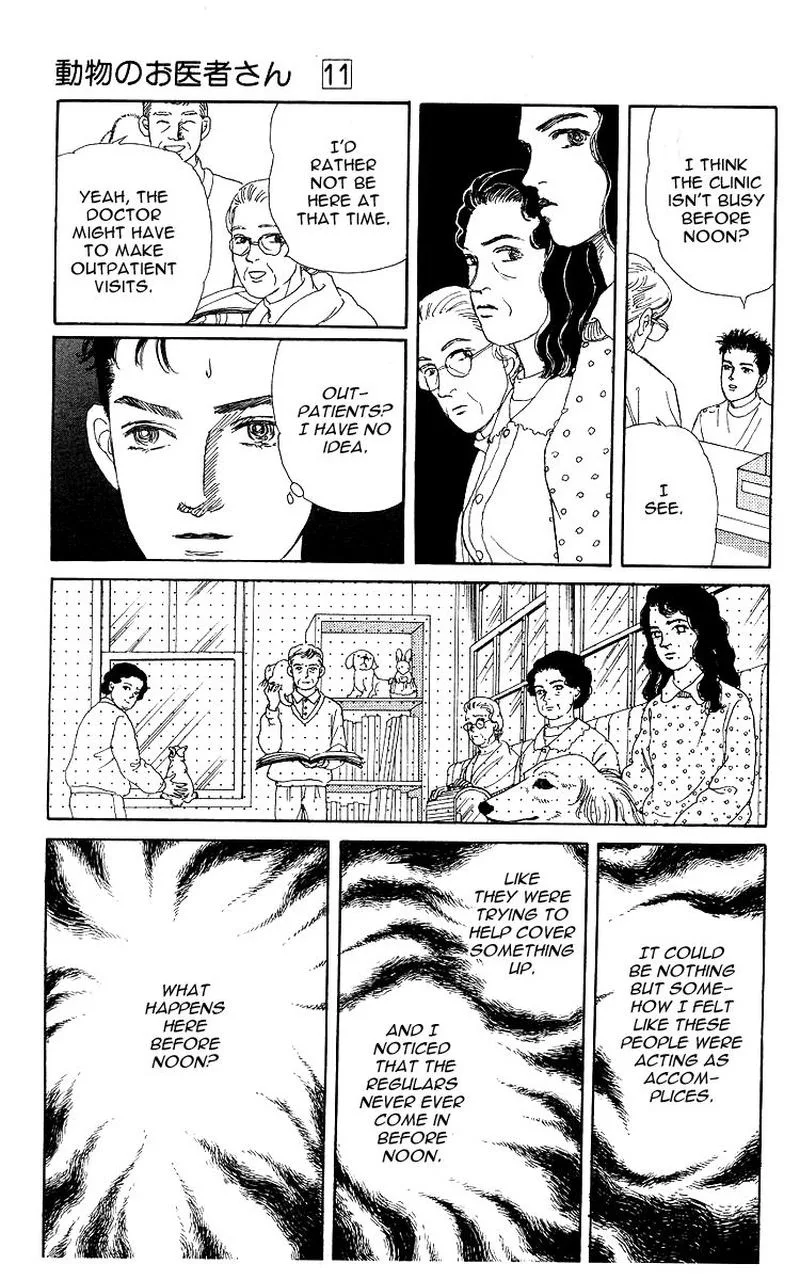 Doubutsu no Oishasan Chapter 105 page 11