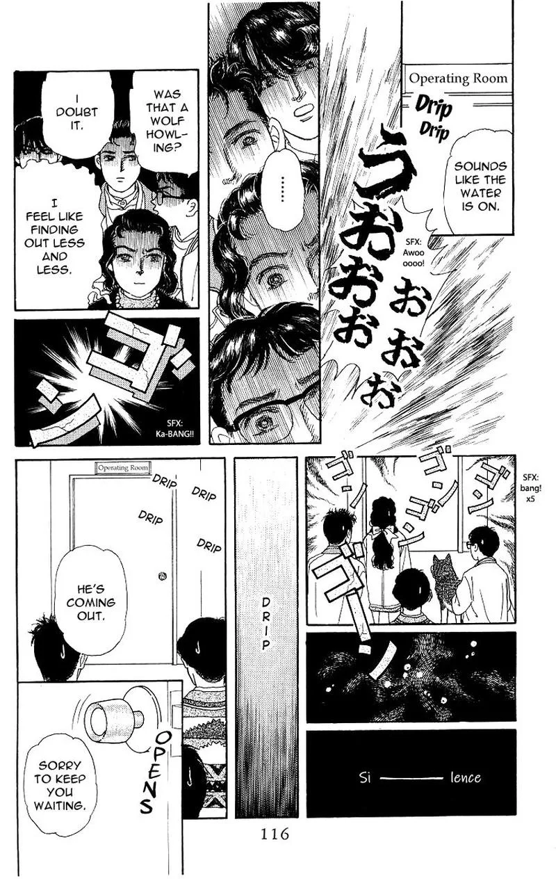 Doubutsu no Oishasan Chapter 105 page 14