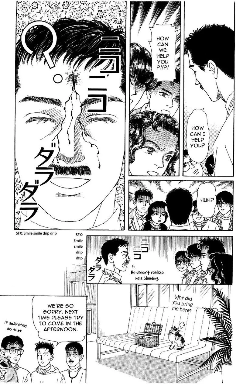 Doubutsu no Oishasan Chapter 105 page 15