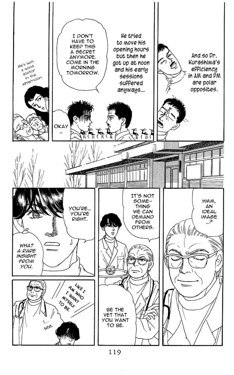 Doubutsu no Oishasan Chapter 105 page 17