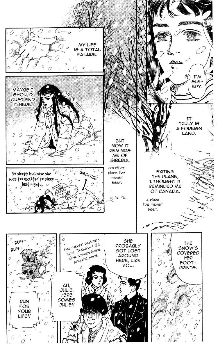 Doubutsu no Oishasan Chapter 106 page 14